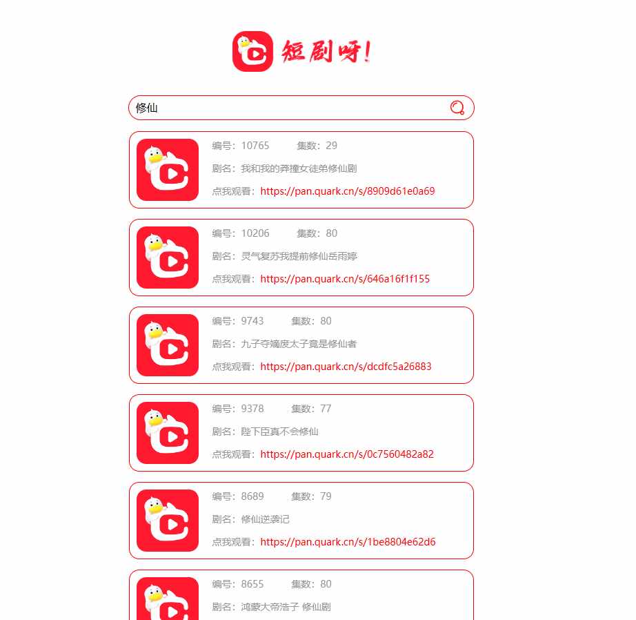 841a786659a052d2c78d7297f419ef2c.jpg 841a786659a052d2c78d7297f419ef2c.jpg