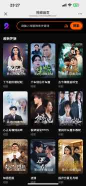 2025070314064447 (1).png 2025070314064447 (1).png