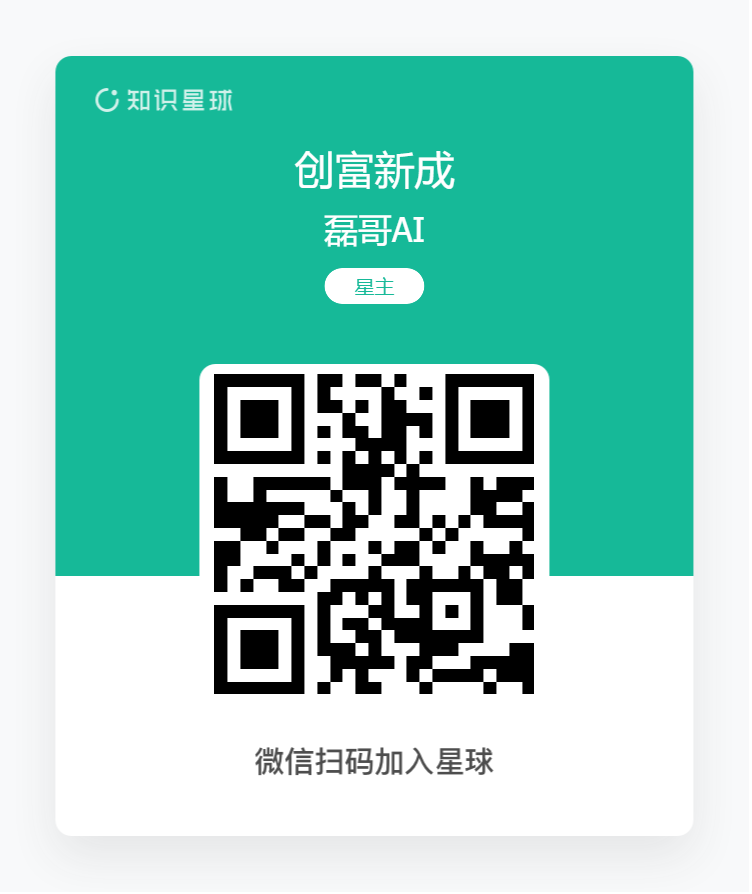 海报 (1).png 海报 (1).png