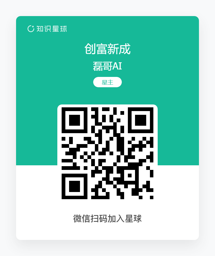 海报.png