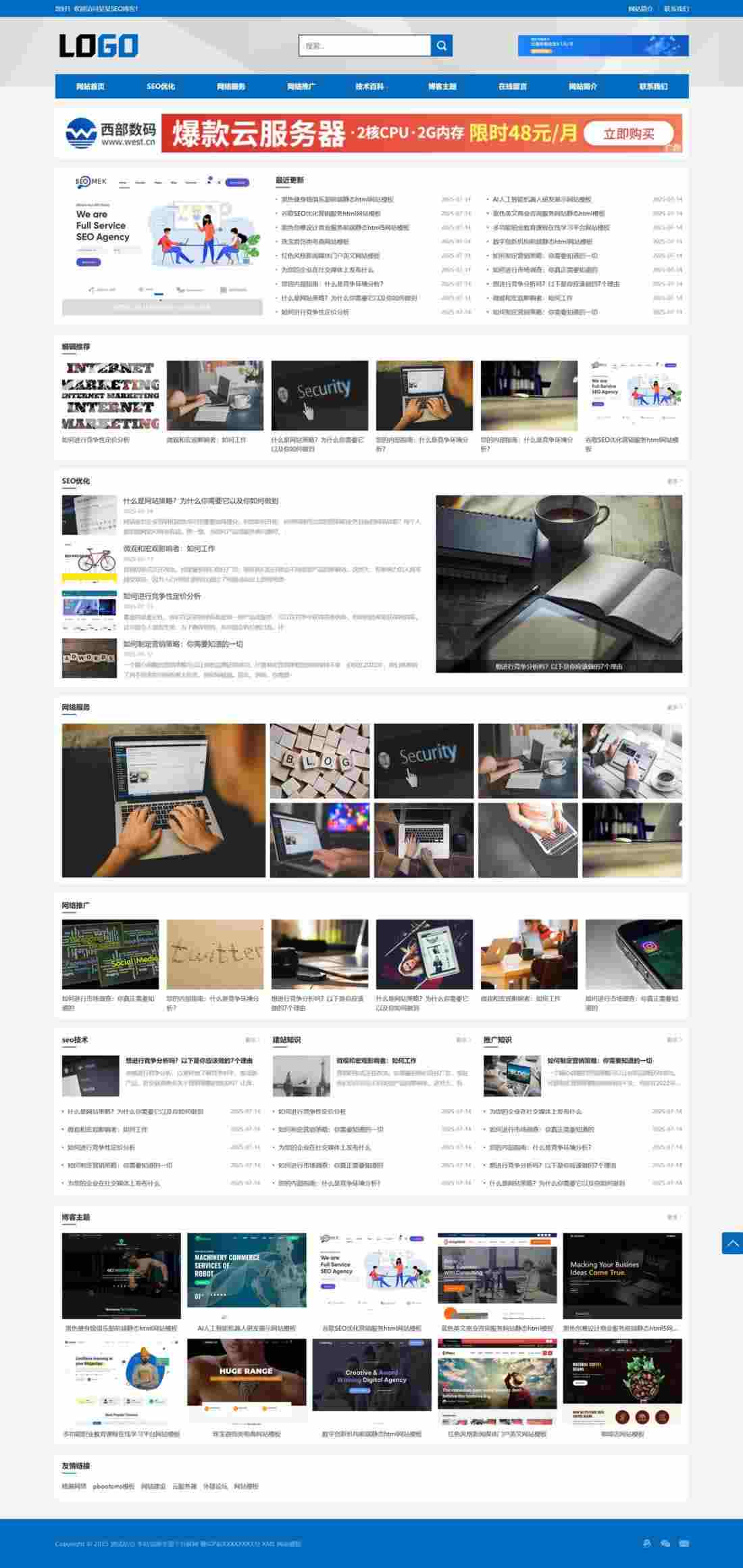 1752727176279524.jpg 1752727176279524.jpg