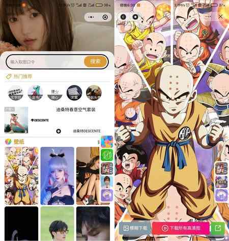 0df61747493046.jpg 0df61747493046.jpg