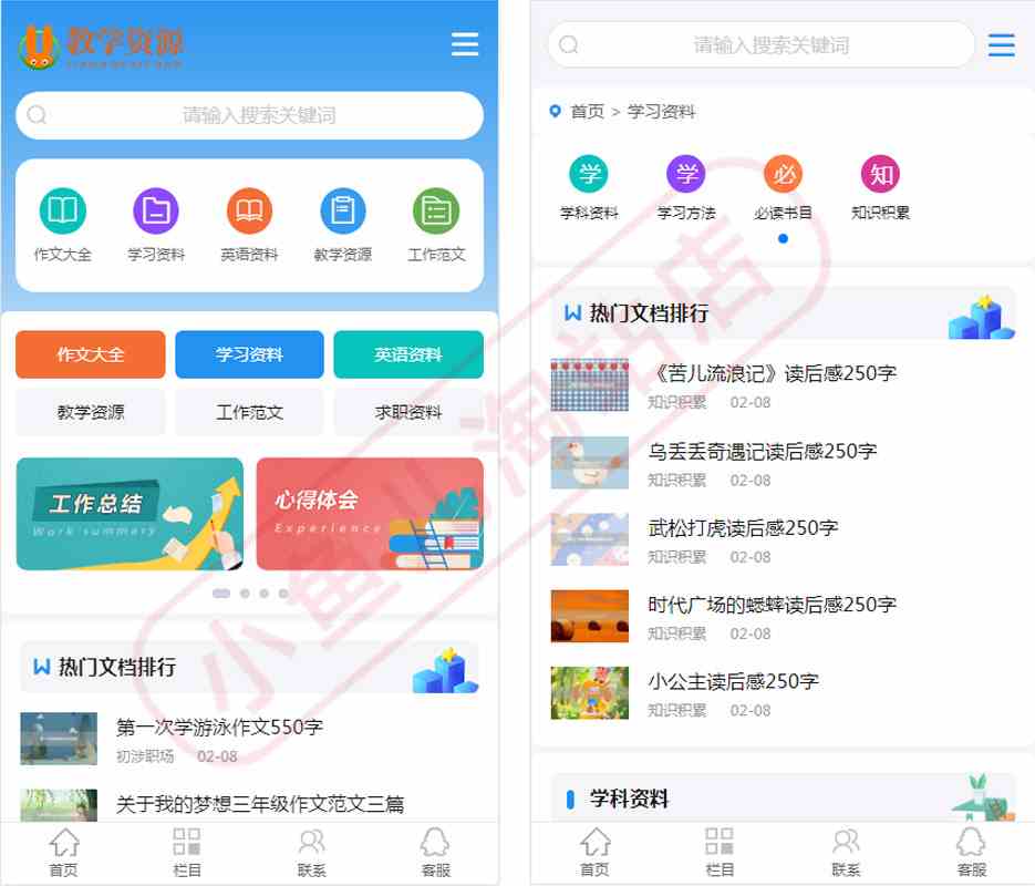 1757475255-978810-image.png/