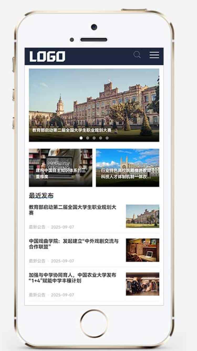 手机预览图.jpg/