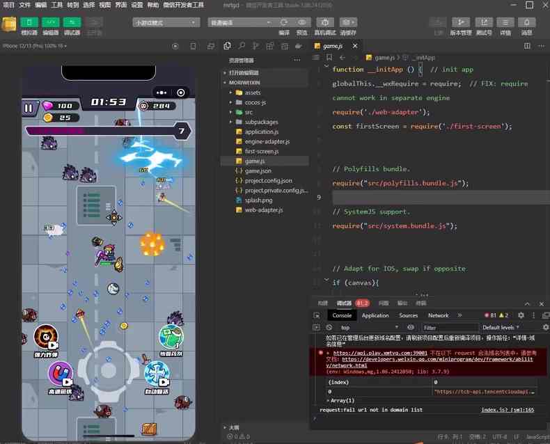 195650y2h7tf0b3f2cc63f.png/