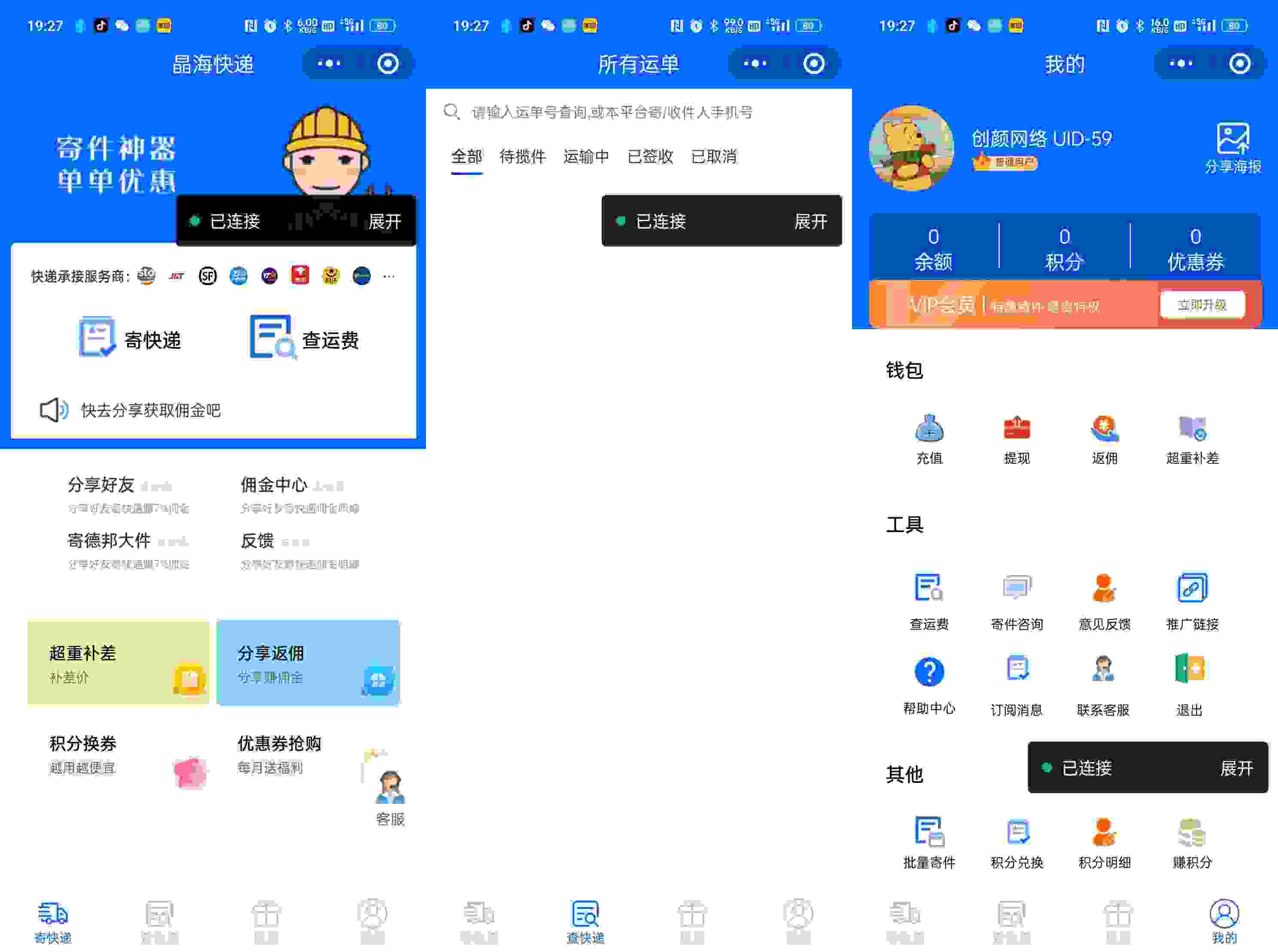 013726w2iy3do5vzbmw3wv.jpg/