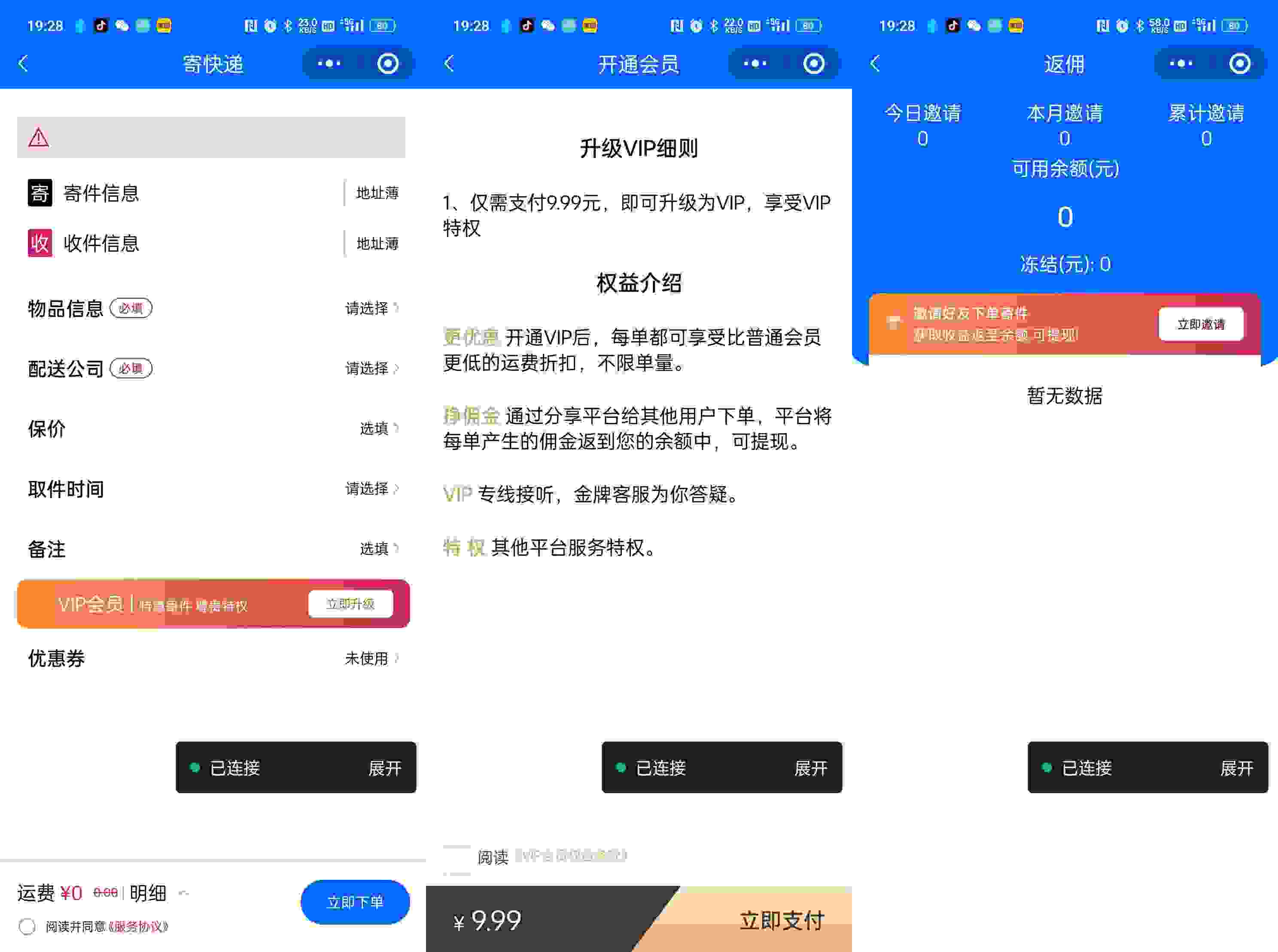 013737qy49dyotvrvrysgr.jpg/