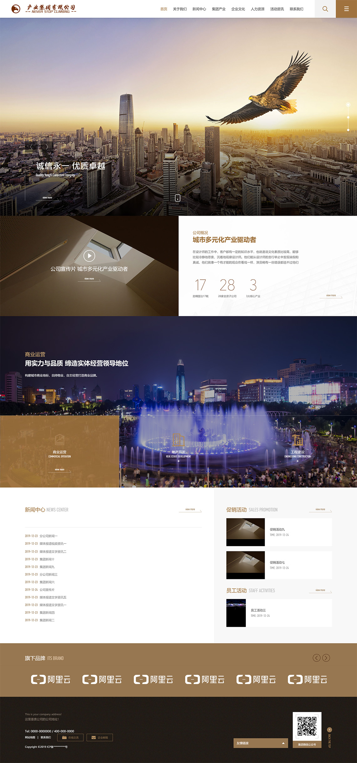 1-2001021RG9563.jpg/