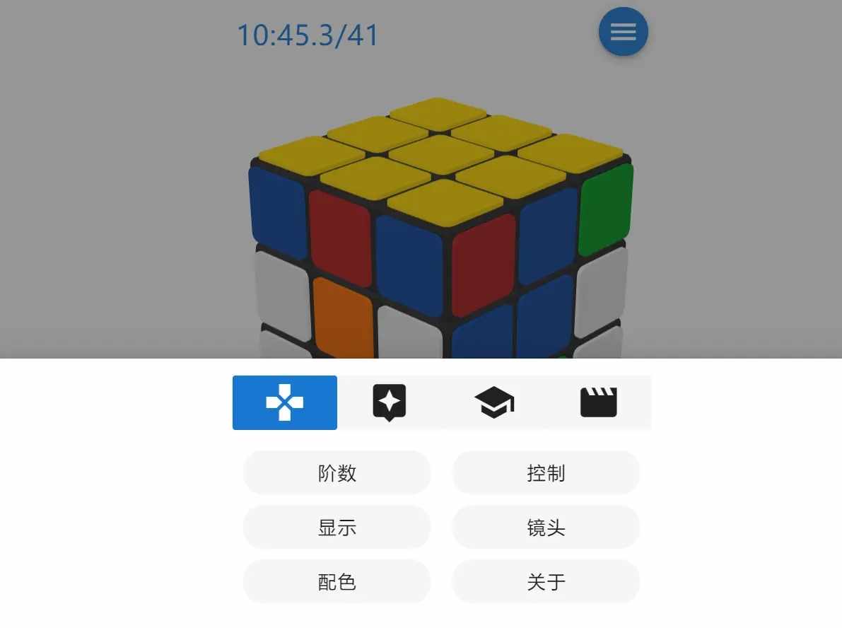 1636705731154235.jpg/