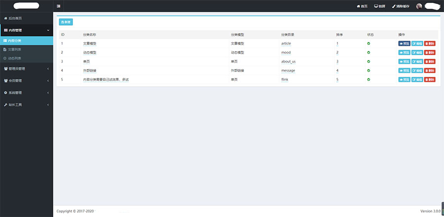 20210825214345_855208.jpg/