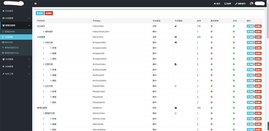 20210825214345_340753.jpg/