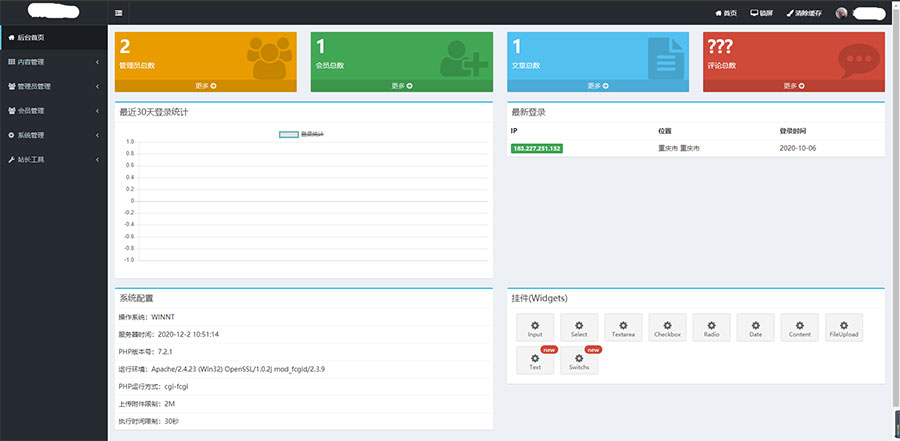 20210825214345_524096.jpg/