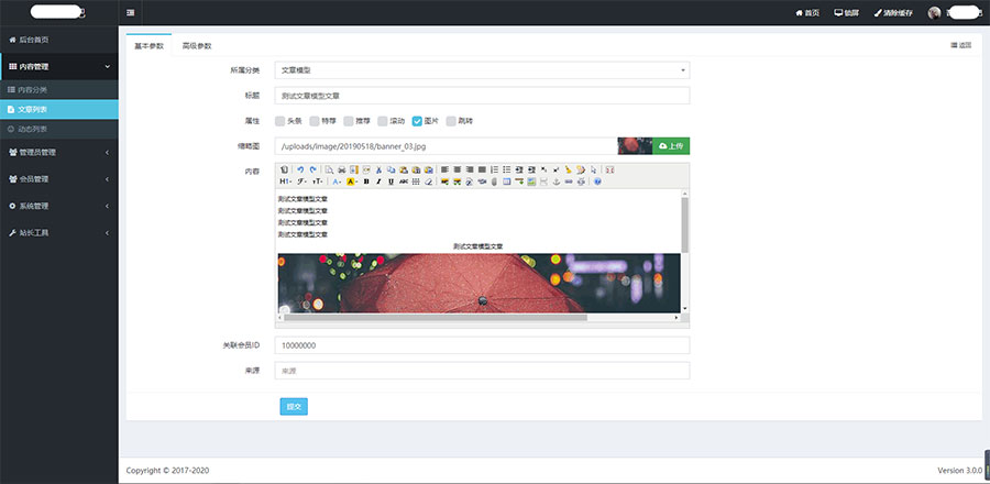 20210825214345_982831.jpg/