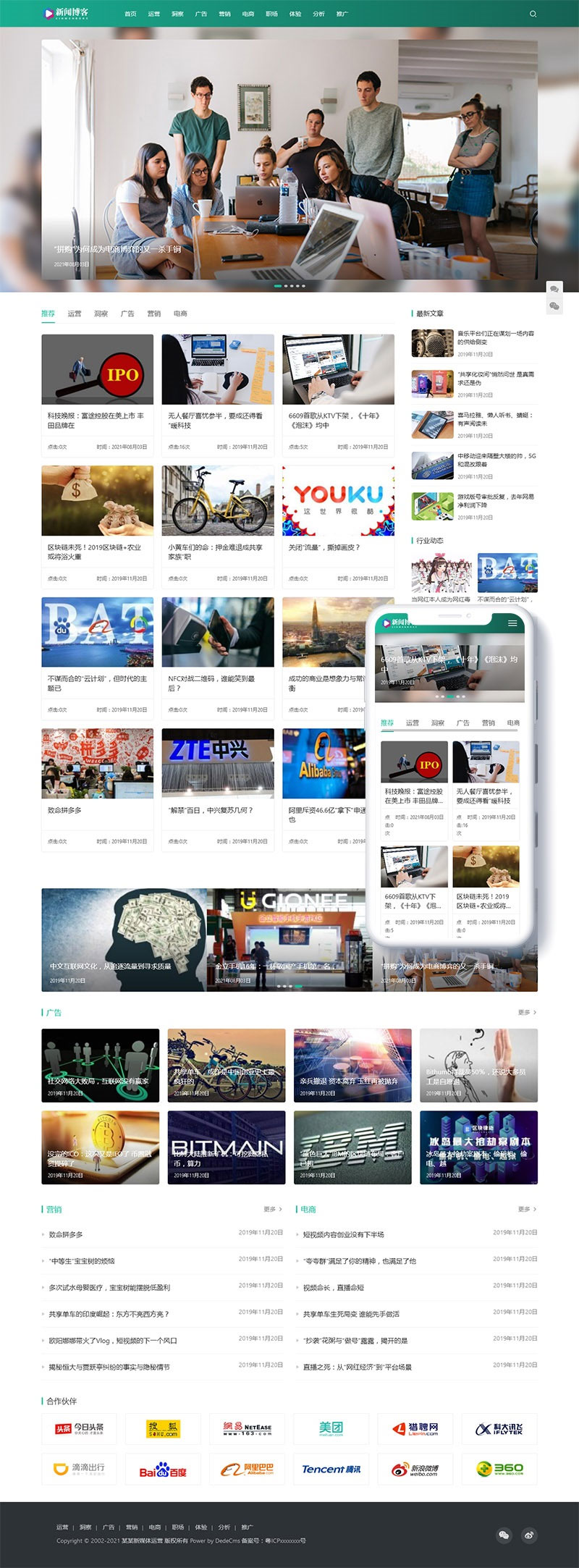 20210901220428_648957.jpg/