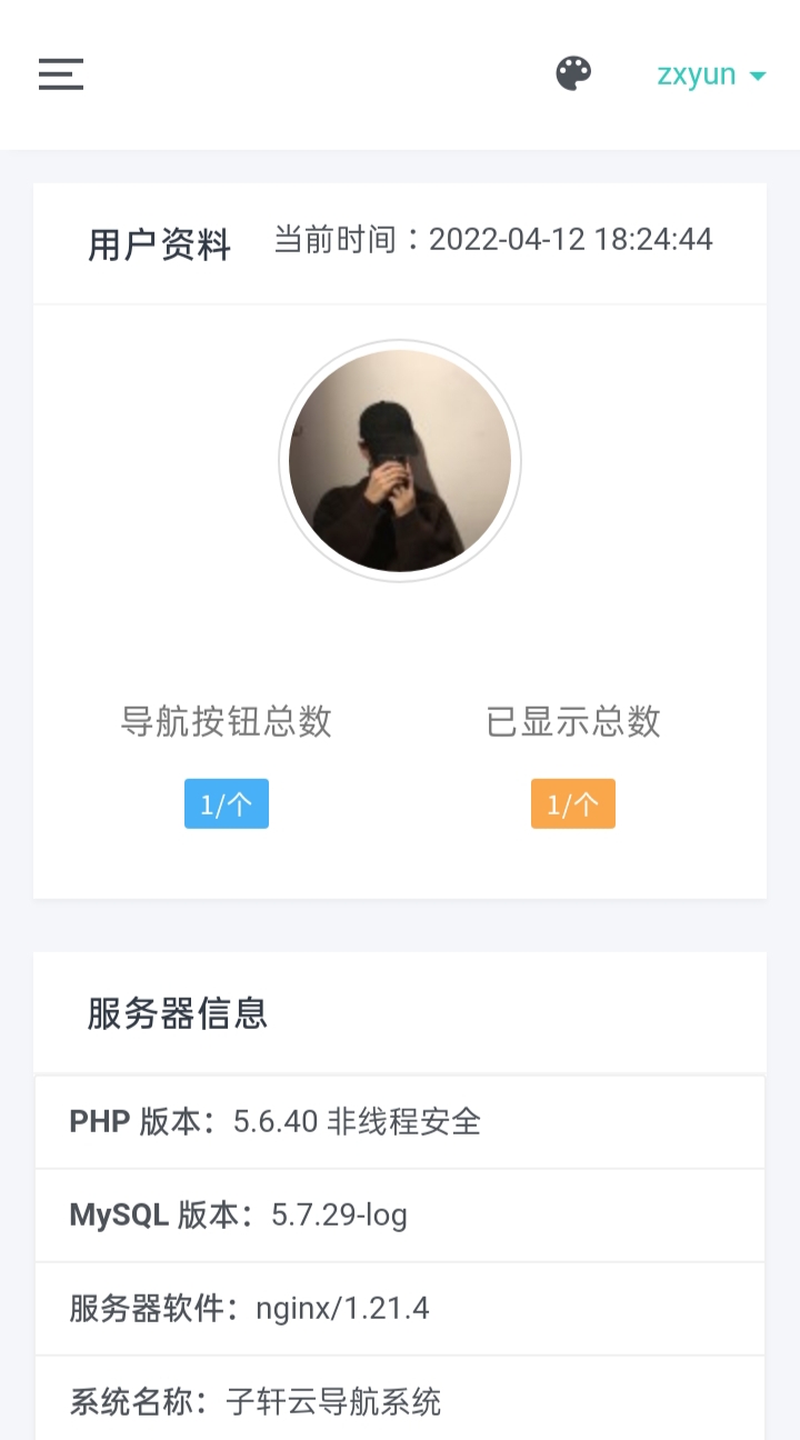 20220412202511_704759.jpg/