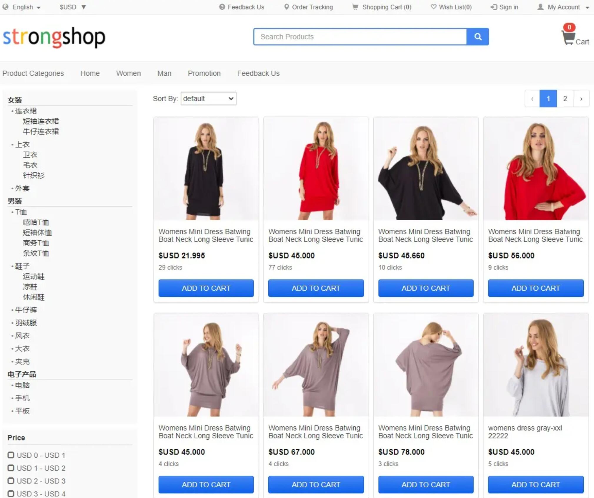 laravel商城源码2.jpg/