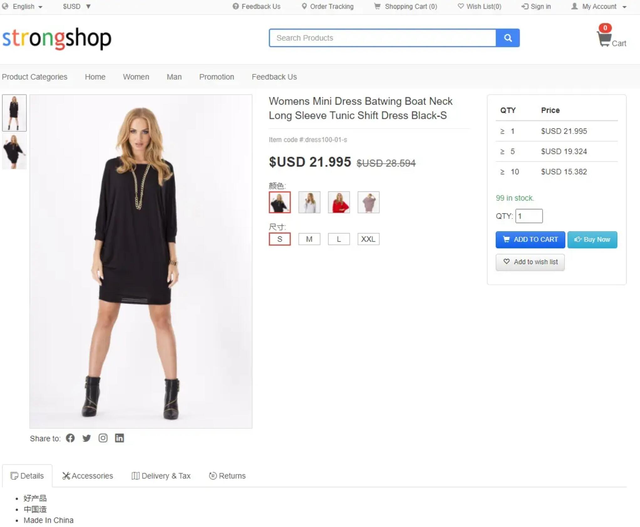 laravel商城源码.jpg/