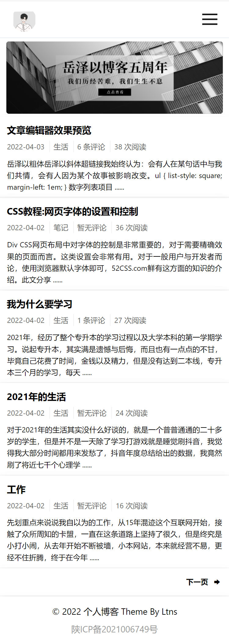 20220413203219_926739.png/