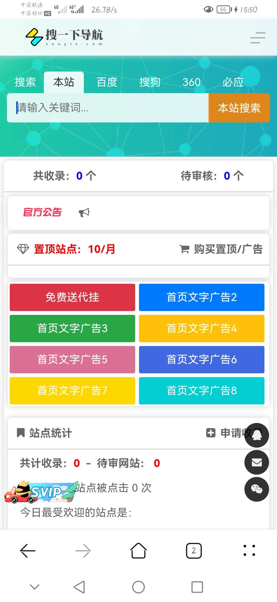 1649988821579149.jpg/