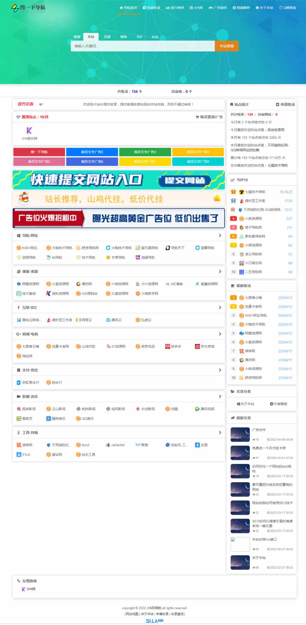 1649988829204177.png/