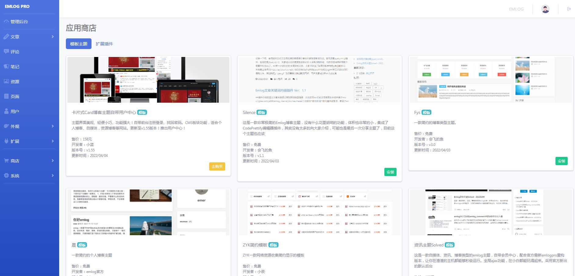 1649990403942066.jpg/