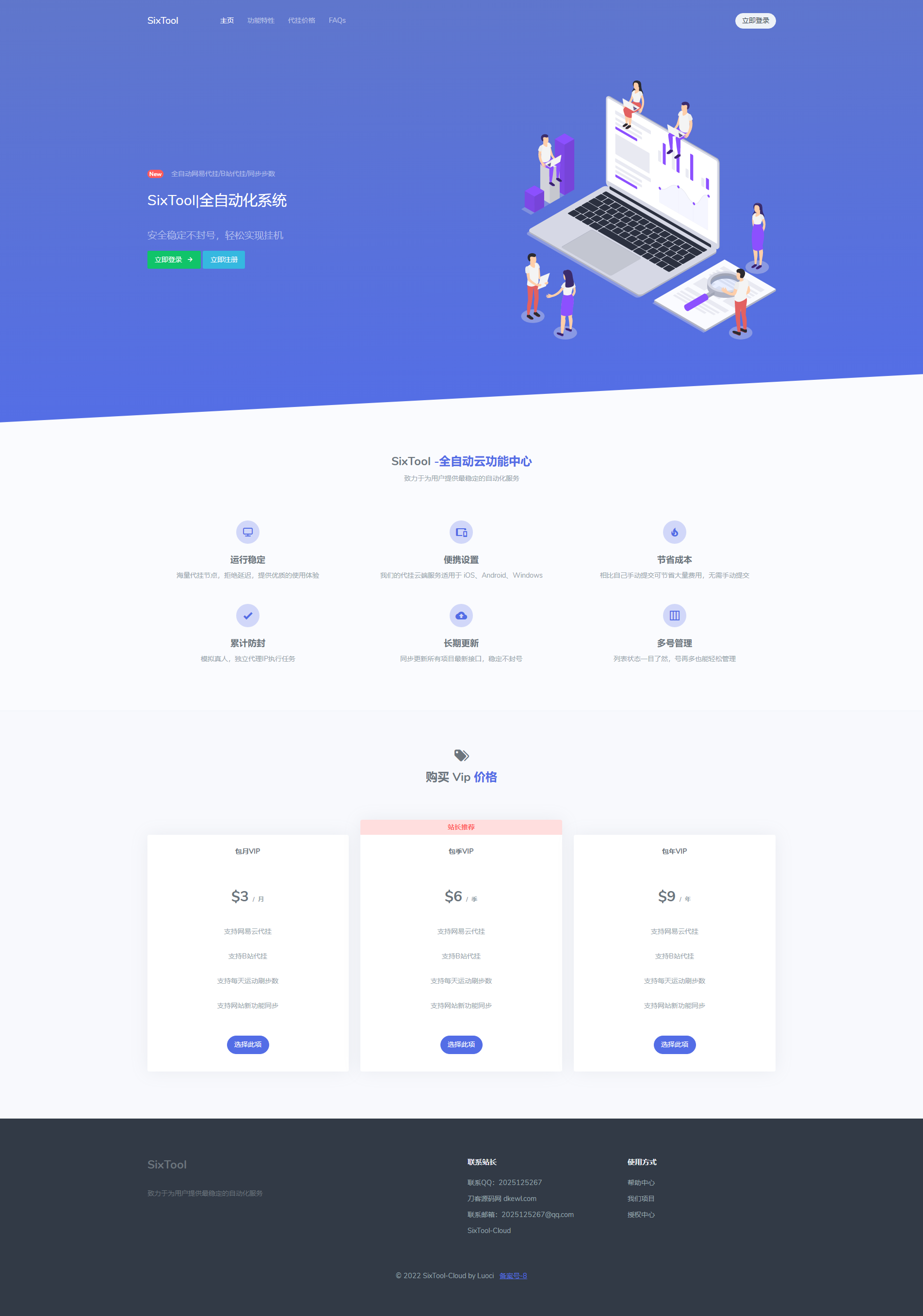 1650599220340024.png/