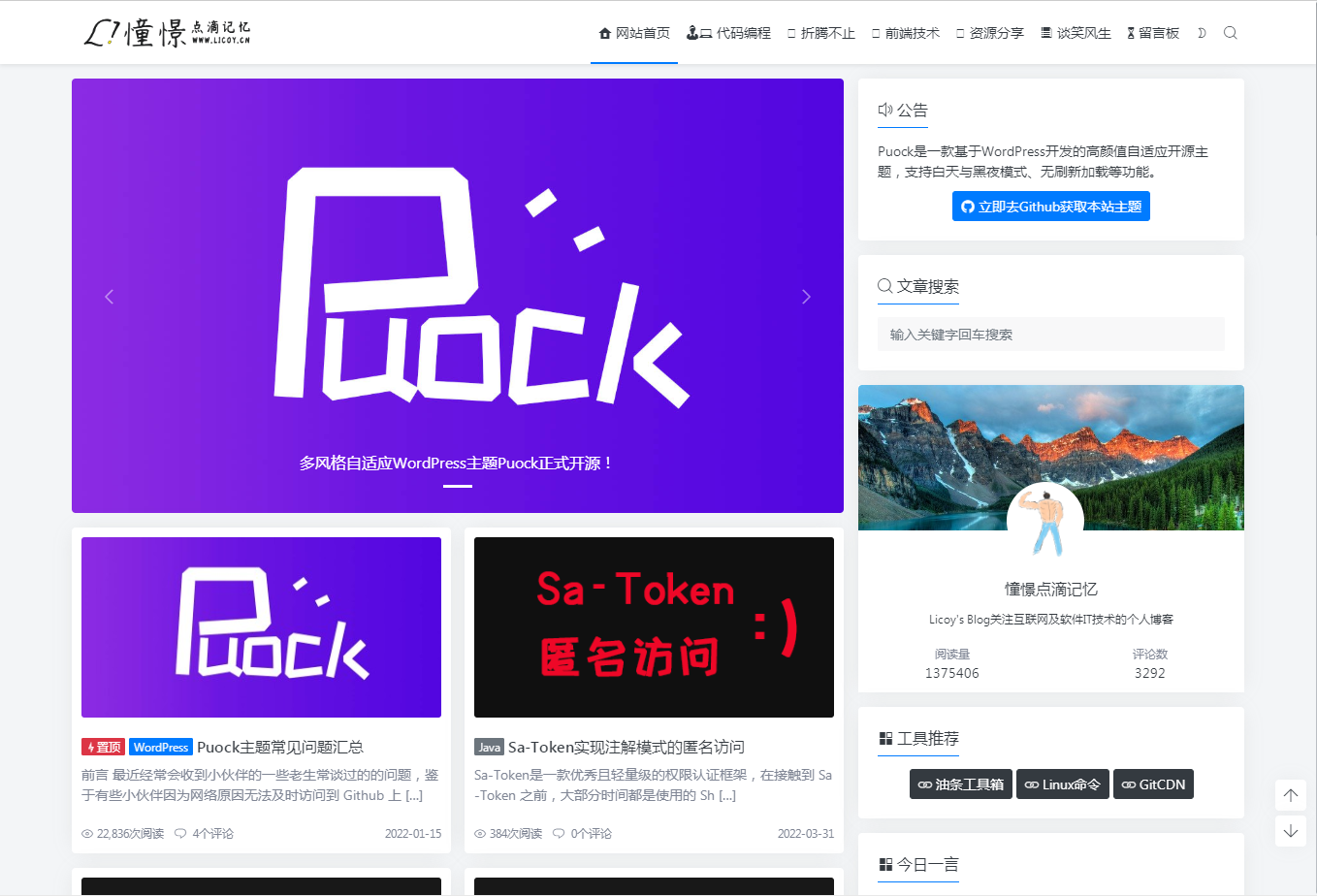 20220528215055_023154.png/