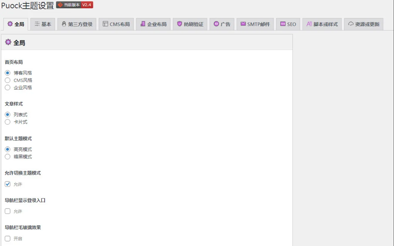 20220528215103_492728.png/