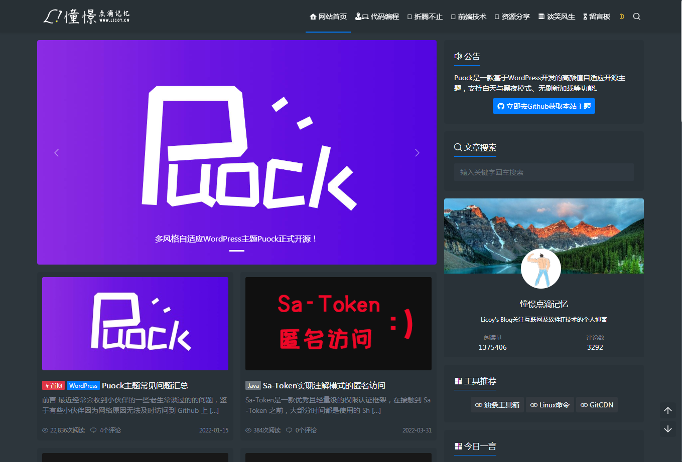 20220528215052_328351.png/