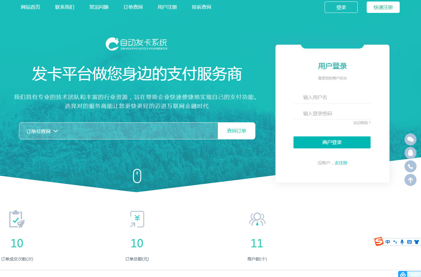 20220610015232_916865.png/