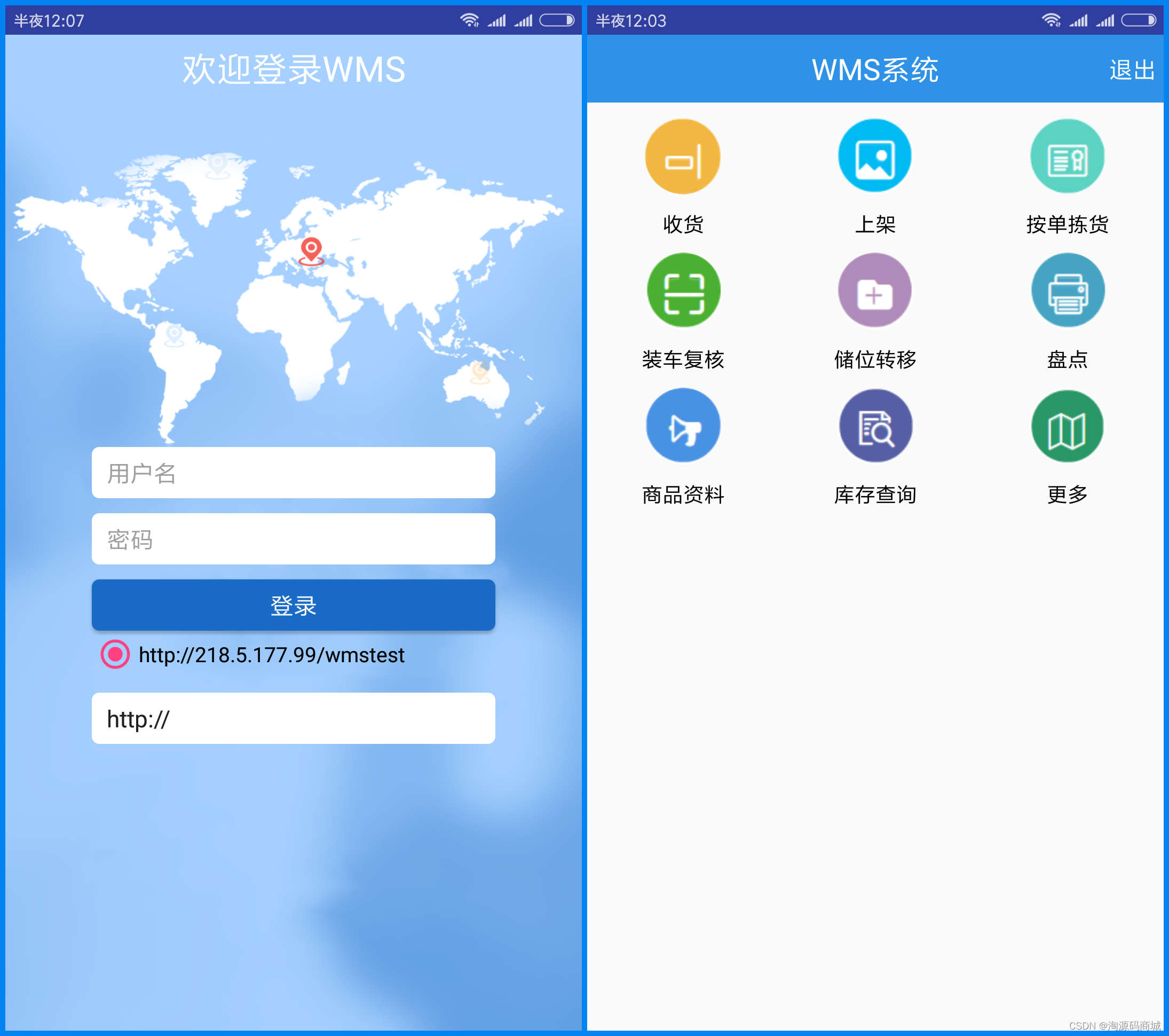 20ea6382c2bc4fdf8d7dfcc2585f2721.png/