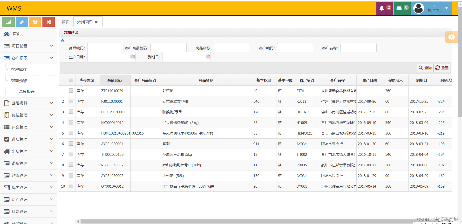 6e533da352ea47299563c1d74b3173f9.png/