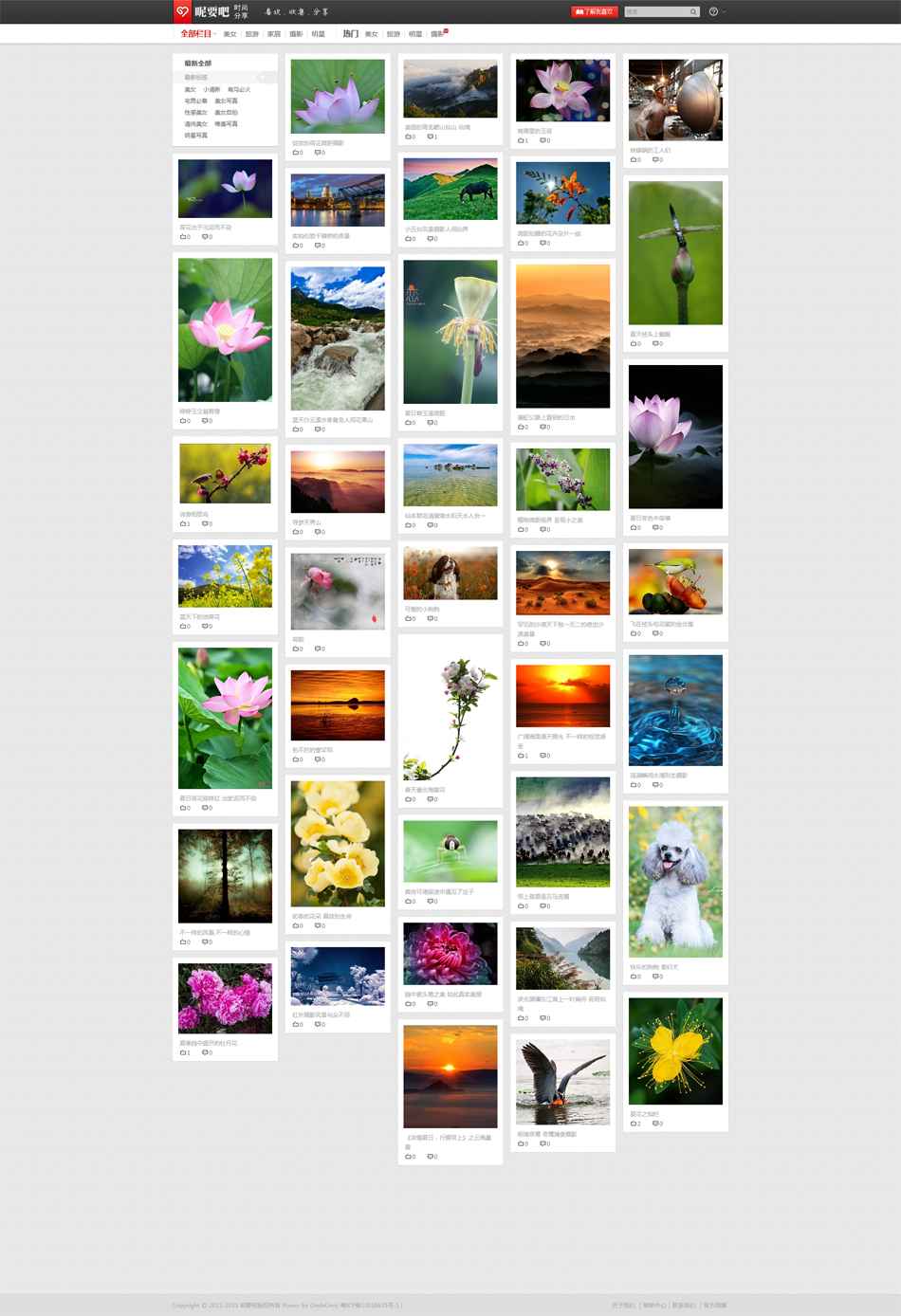 O1CN01Hdk47t2AC4rXQCtGg_!!1604478166.png/