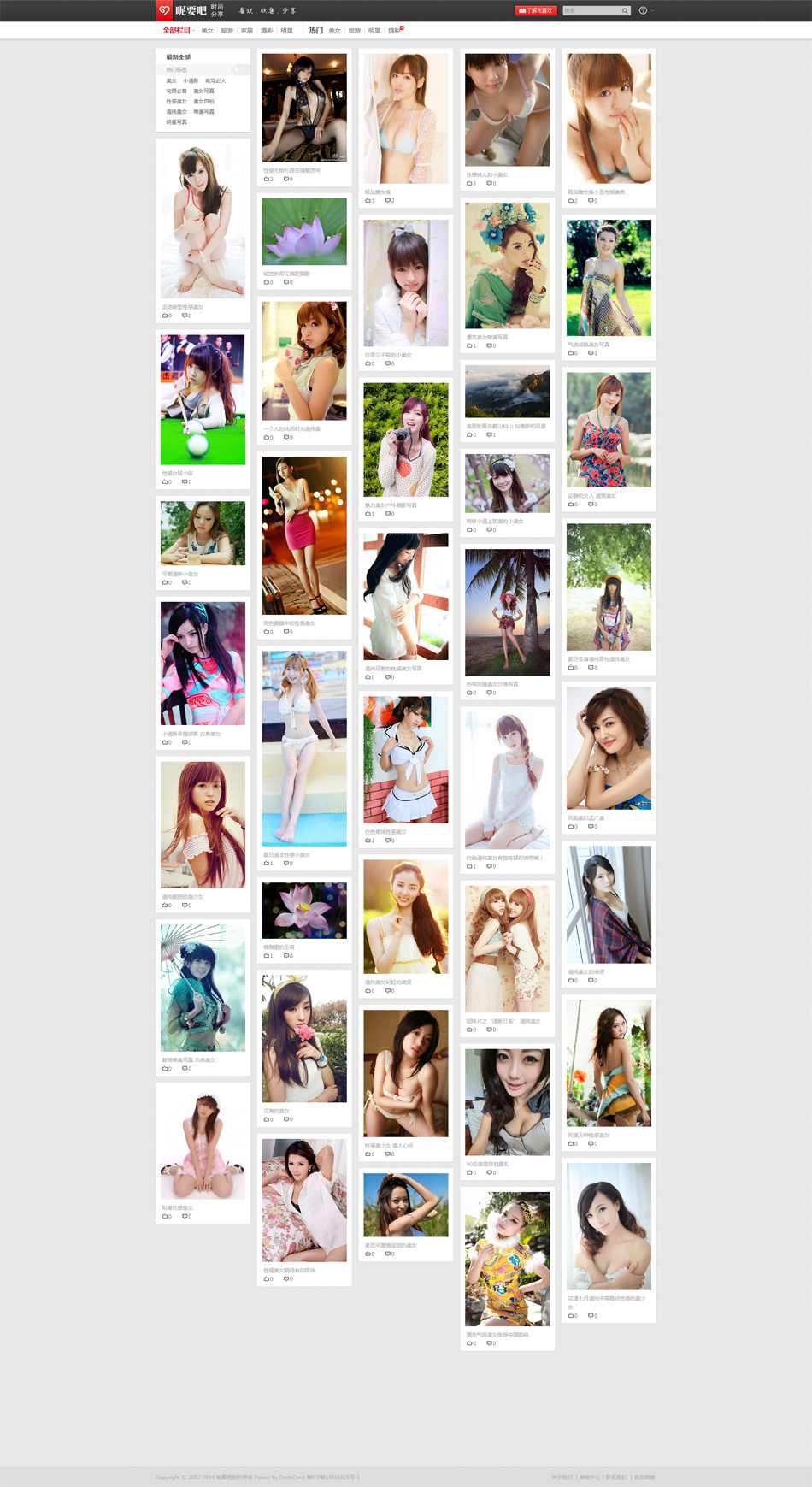 O1CN01vuvkGG2AC4rXvVPmr_!!1604478166.png/