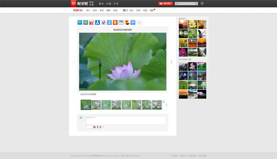 O1CN01nXOtvl2AC4rPdHXoF_!!1604478166.png/