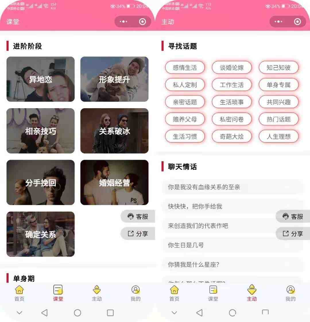 006H5xiAly4h6ox3ct8j0j30u00v6dh2.jpg/