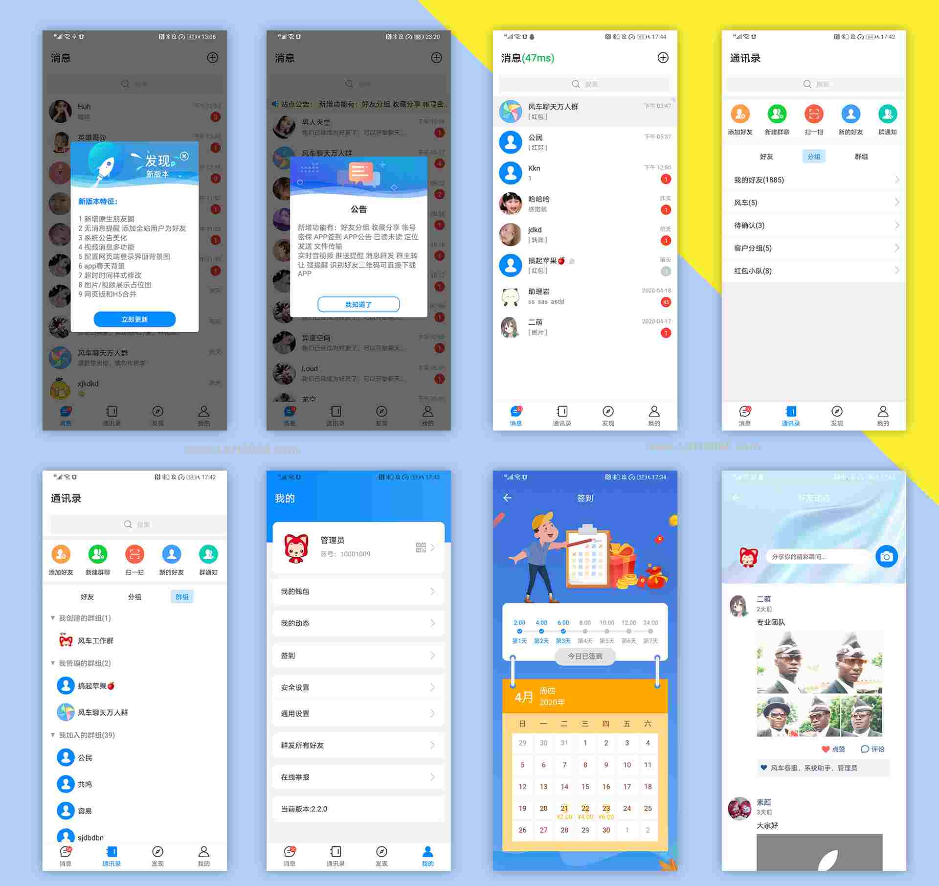 2eff3622b6f244919a786d411ab31aac.png/