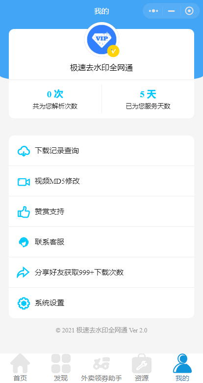 6c1f8cb1b4f241e2a263fad4e3d511c5.png/