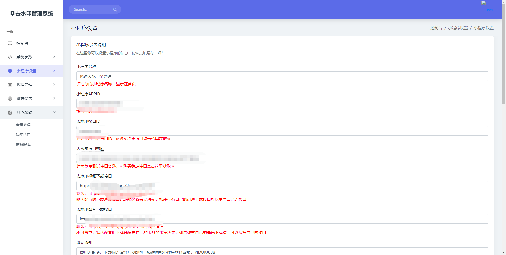 e63c936a816a4dac92c6469dd49345e4.png/