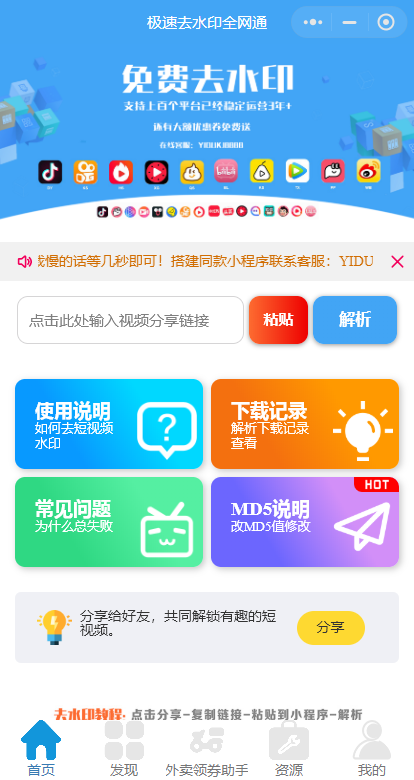 261cd01594d14299908c9c74244ff301.png/