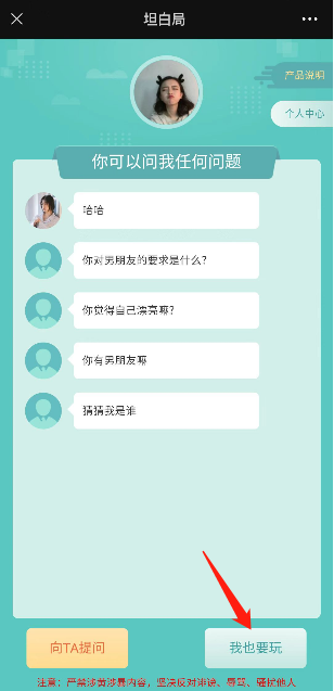 6bb4bc3f6da145abb8042a26ba096c4a.png/