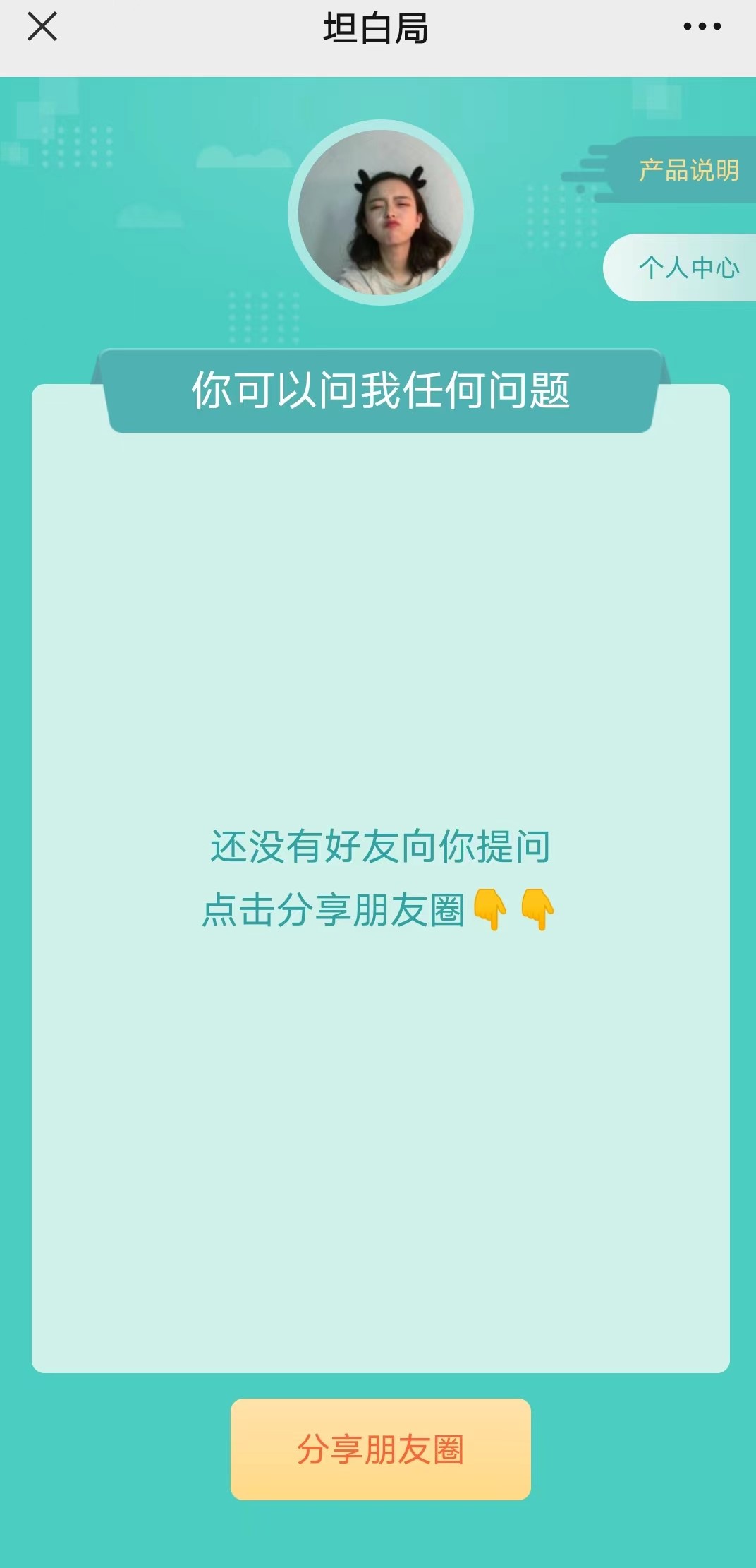 6a91064c57584c2aaf1de45bb6788e2e.jpg/