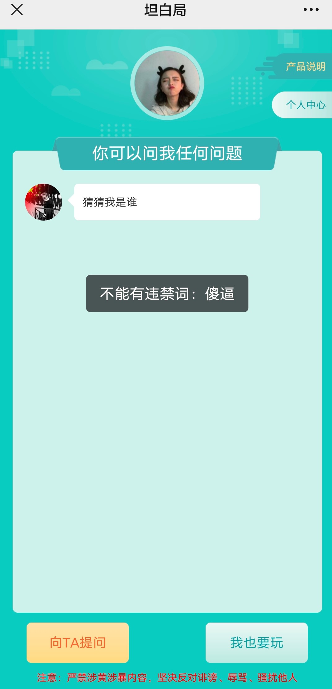 aa8861f9cc3f494aa9fc0e5afada19dc.jpg/