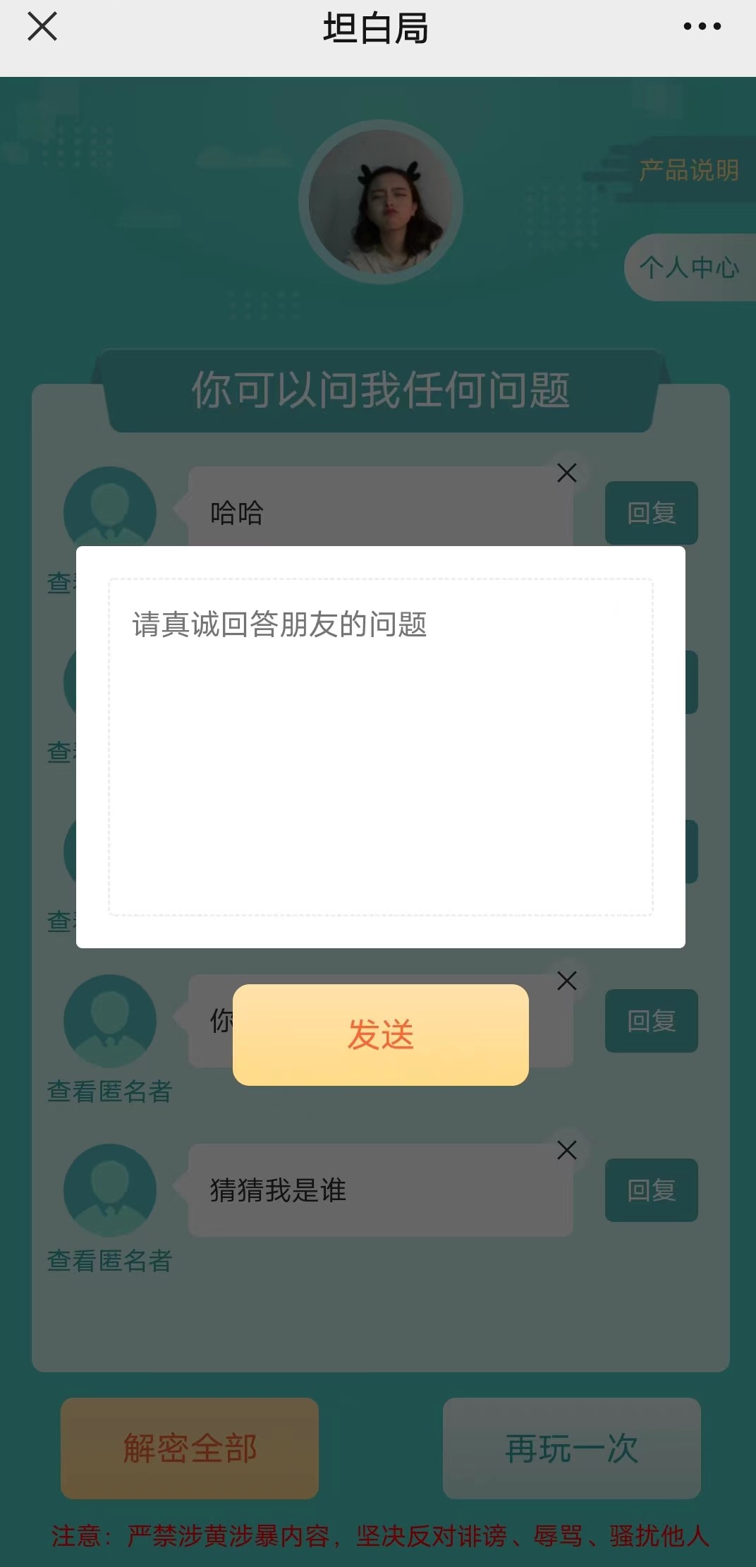 68e10e41eb6f446498d012d4ea0214b7.jpg/