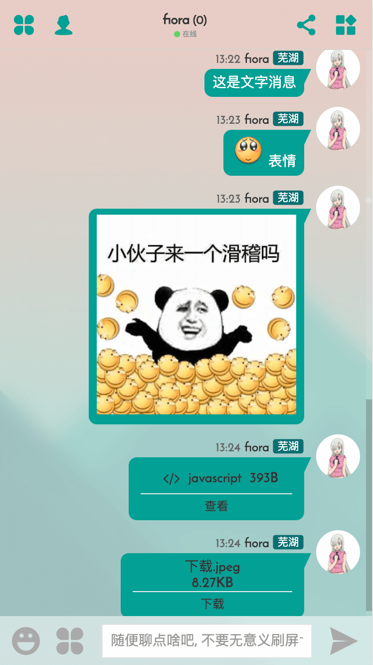 6495d494161c466d89eafefda960fdbf.png/