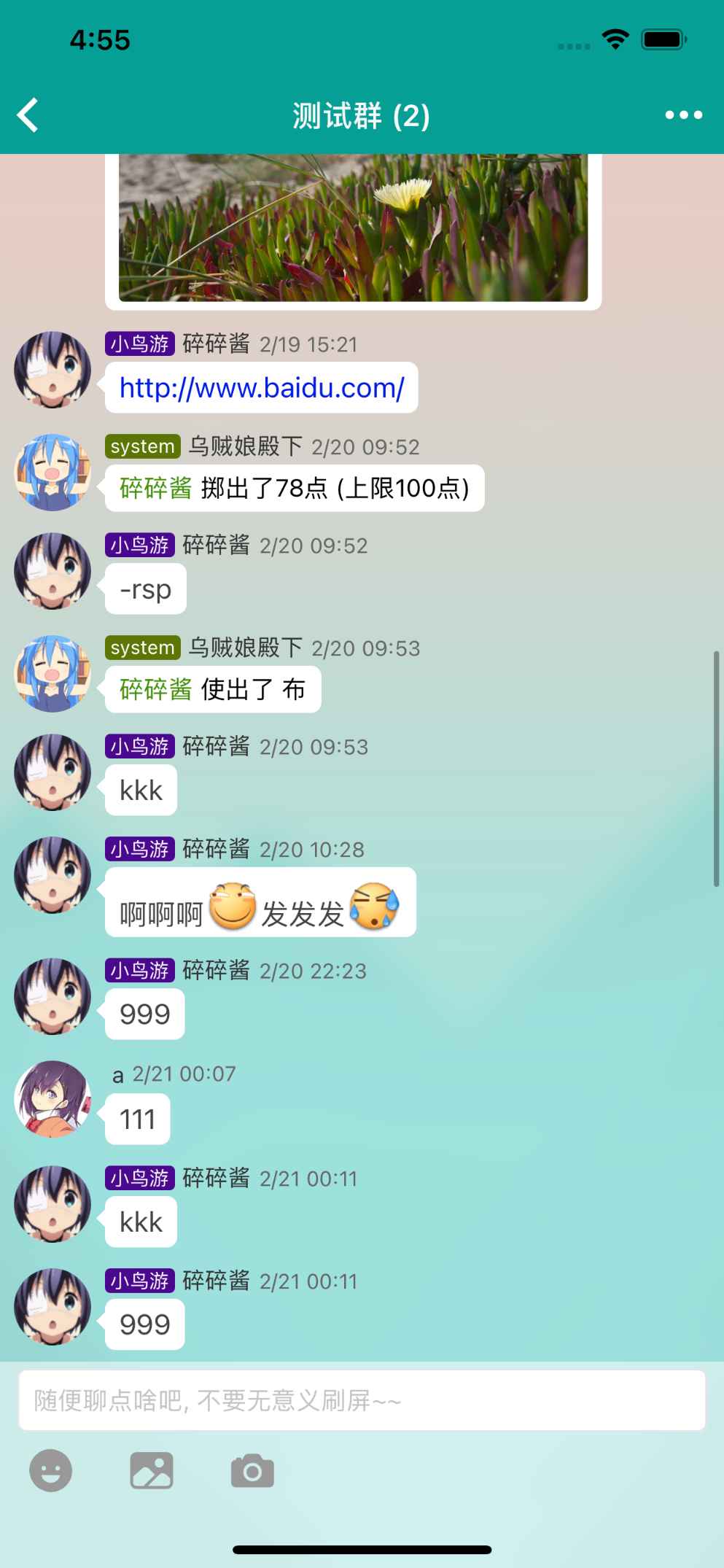 ef9e8f362c3d4a13a87094db3ba7bfe4.png/