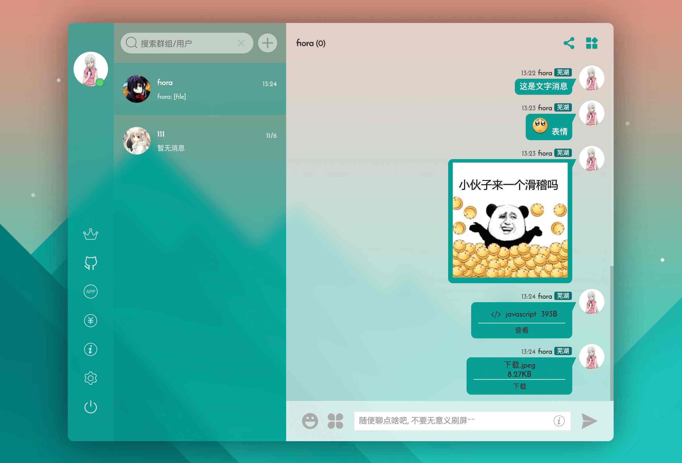 7b37c174861d457f880966462245ea42.png/