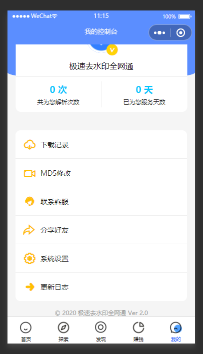 46bf5cd6e2fe4ebd85850821c00e78eb.png/