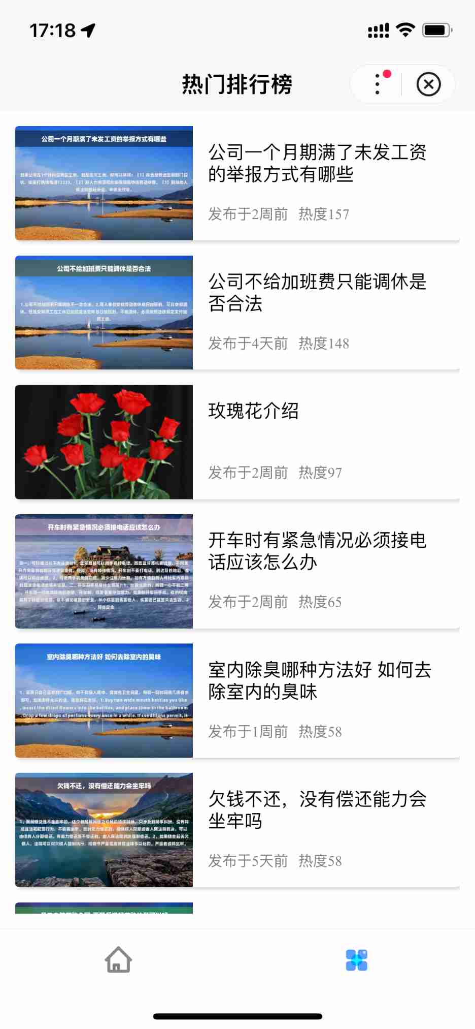 0e006cb7fa3d488a9adce5da65033ac1.png/