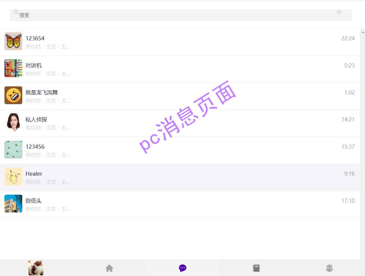 O1CN01YqdFeg2N3Sb7uYhKO_!!2213034979907.jpg/